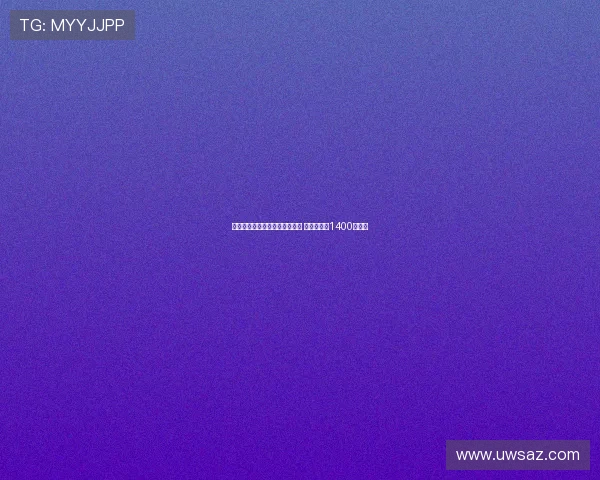 罗马诺确认小维阿租借加盟马赛 买断费定为1400万欧元