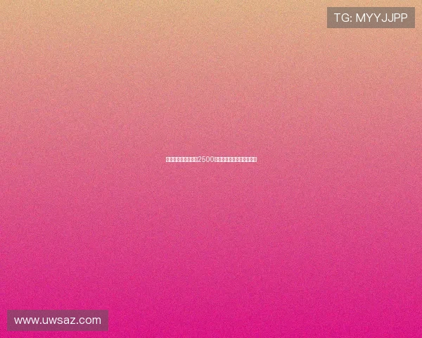 迪马济奥：罗马拟出2500万欧元报价朗斯中场艾纳维